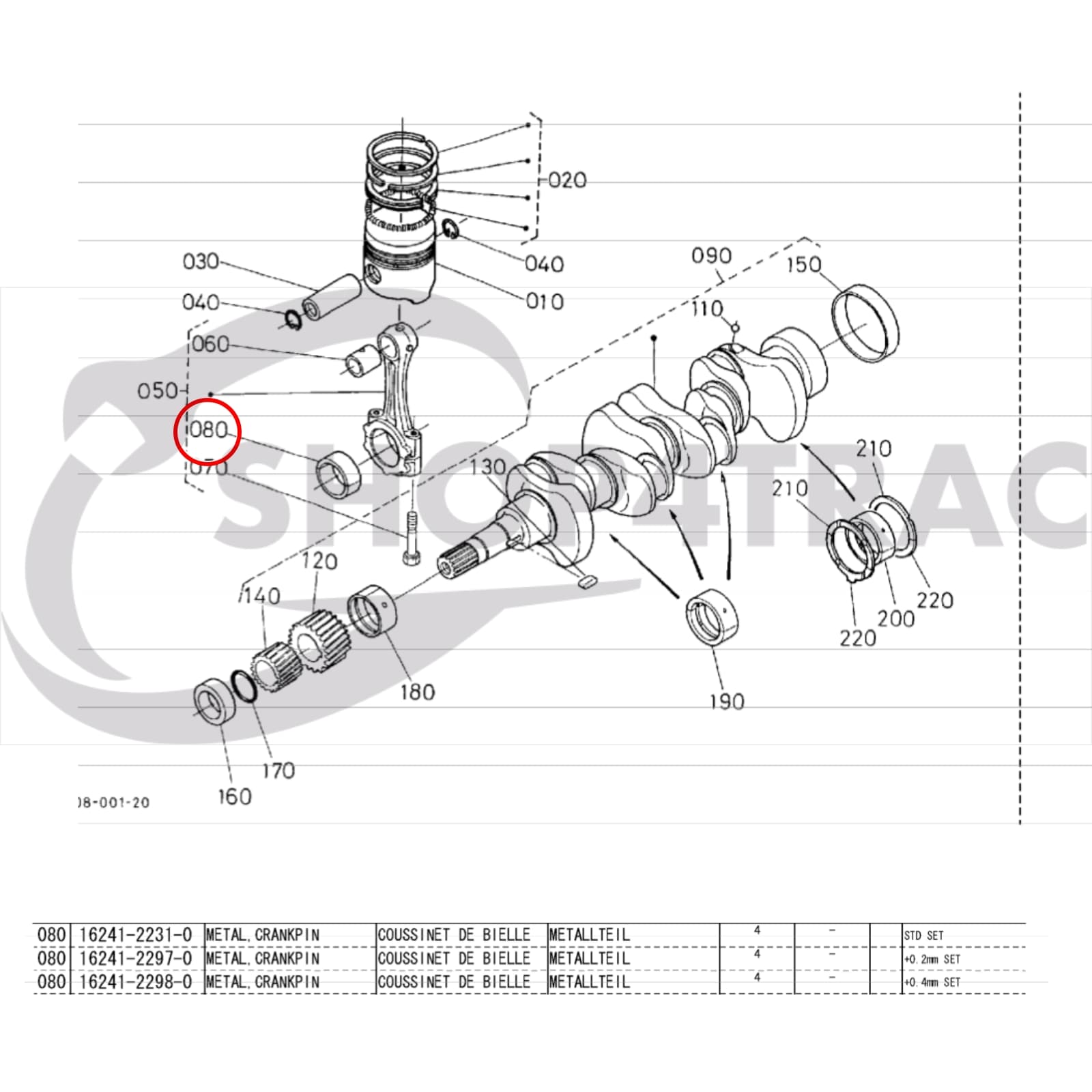 Drijfstanglager / lagerschaal Kubota D905 | D1105 | V1505 - 2