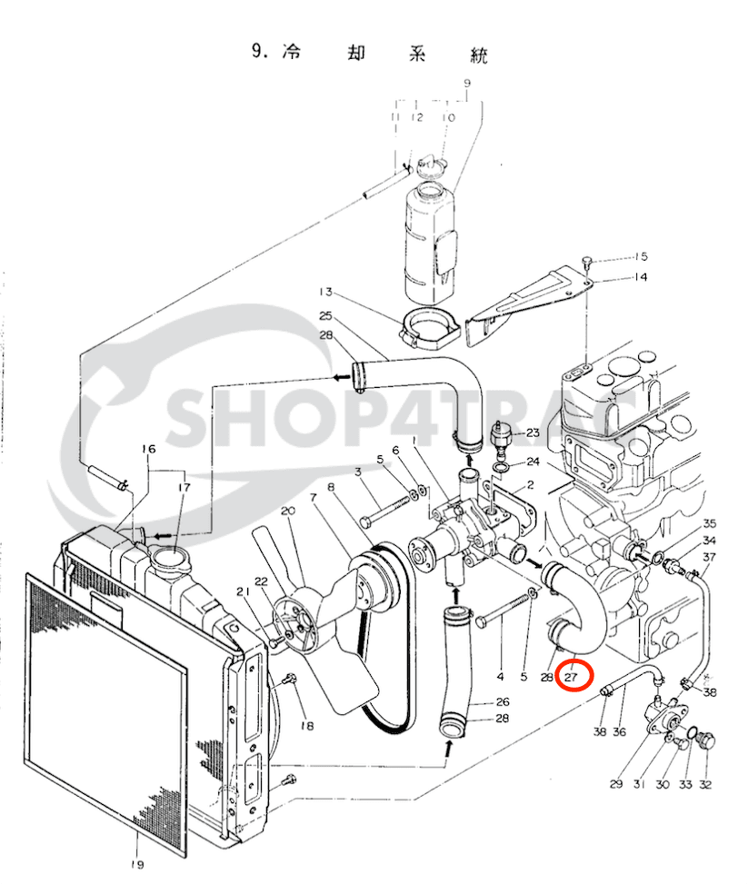 Radiateurslang Yanmar YM1301-2420 | F14 - F16D | YM142 - YM276 | Bypass - 2