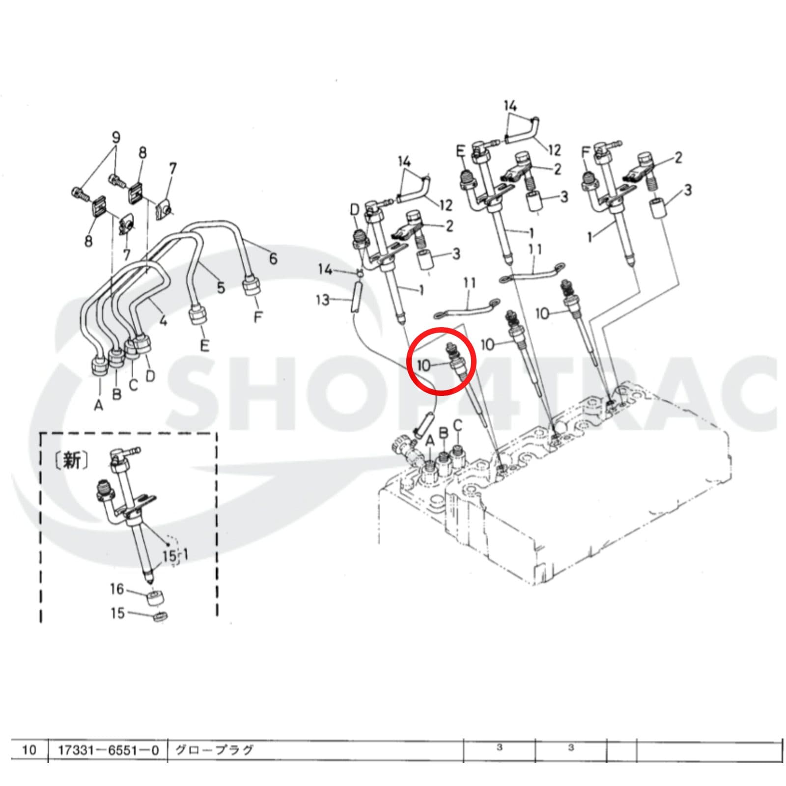 Gloeibougie Kubota V2203-M-DI | V2403-M-DI | V2003T-M-DI | Shop4Trac