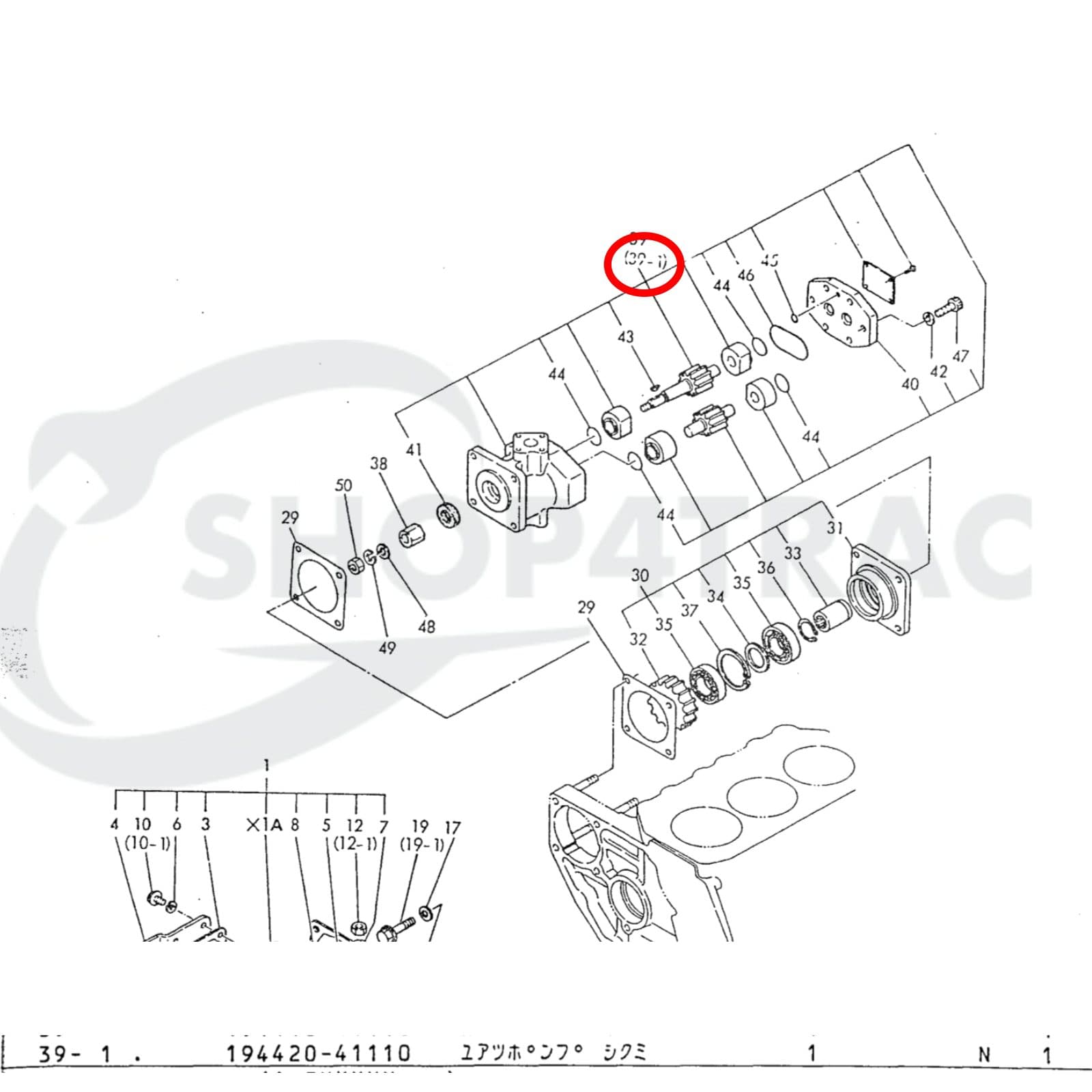 Hydrauliekpomp Yanmar YM1301 - YM1401 | F14 - F16 | Shop4Trac