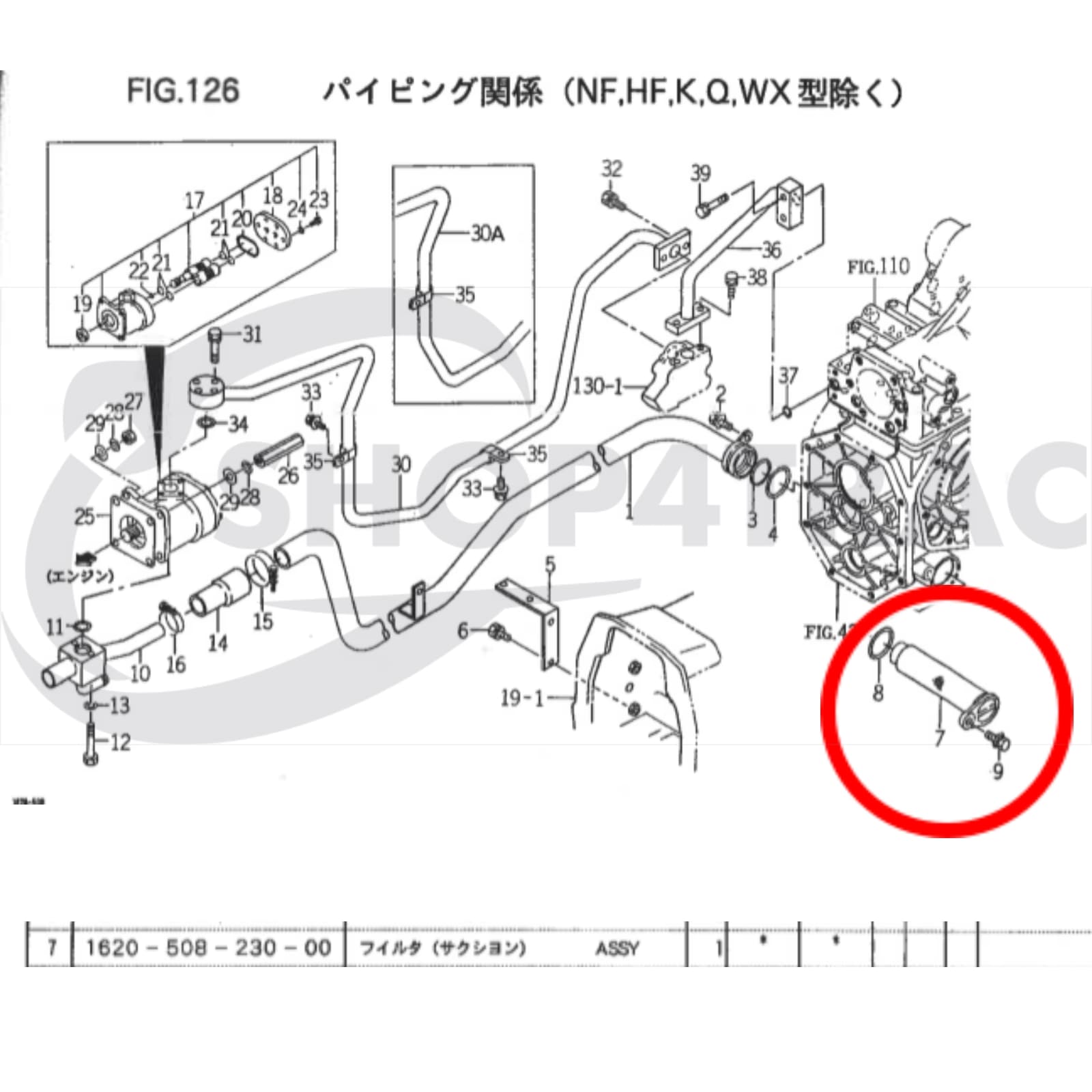 Hydrauliekfilter Iseki TM | TLE | TH | SF - 5