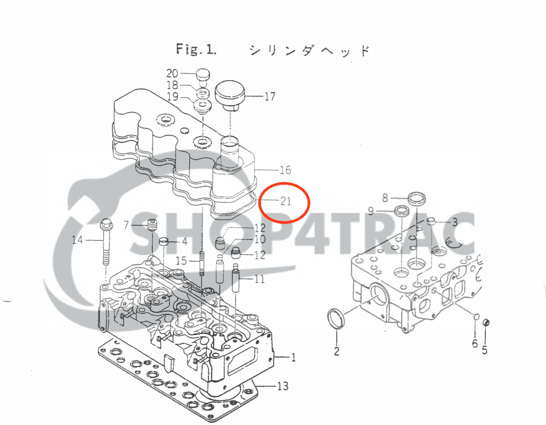 Kleppendeksel pakking E3AF1 | 3AE1 | 3AD1 Iseki TU180 - TU320 | Shop4Trac