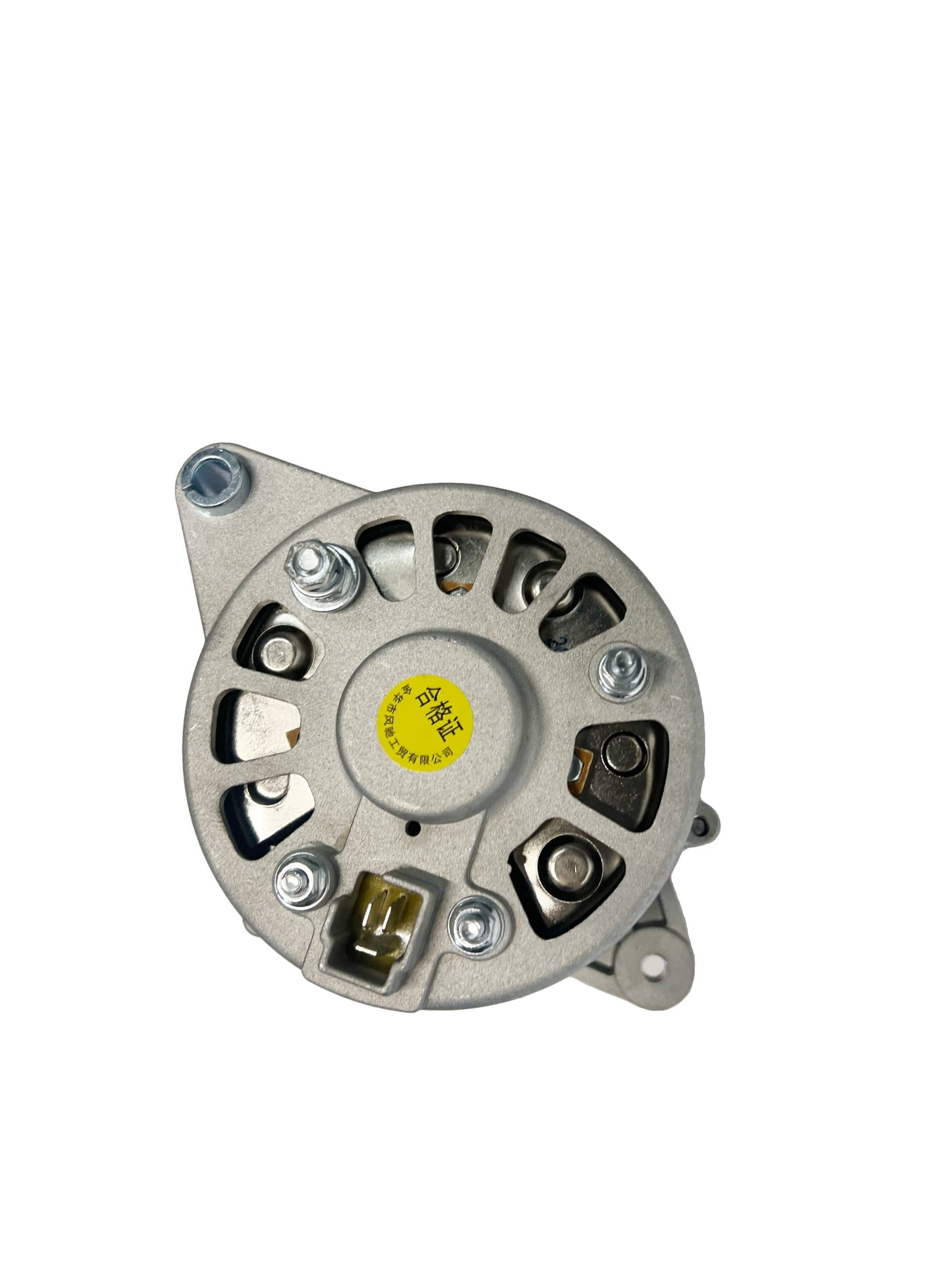 Dynamo Shibaura SU1301 - SU1540 | Ford 1100 - 1300 | Shop4Trac