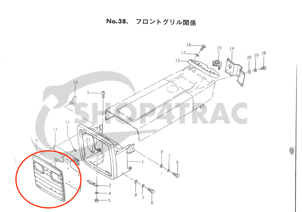 Iseki grill voorzijde TU1400 - TU1601 - 2