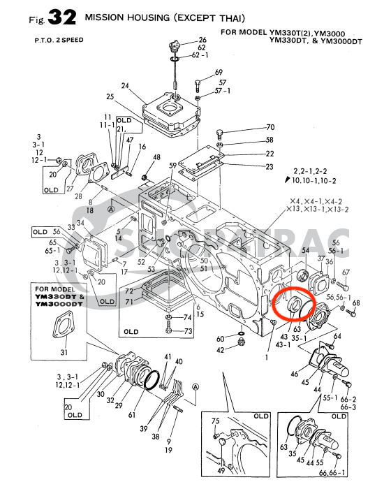 Keerring PTO John deere | Yanmar TC42609 - 2