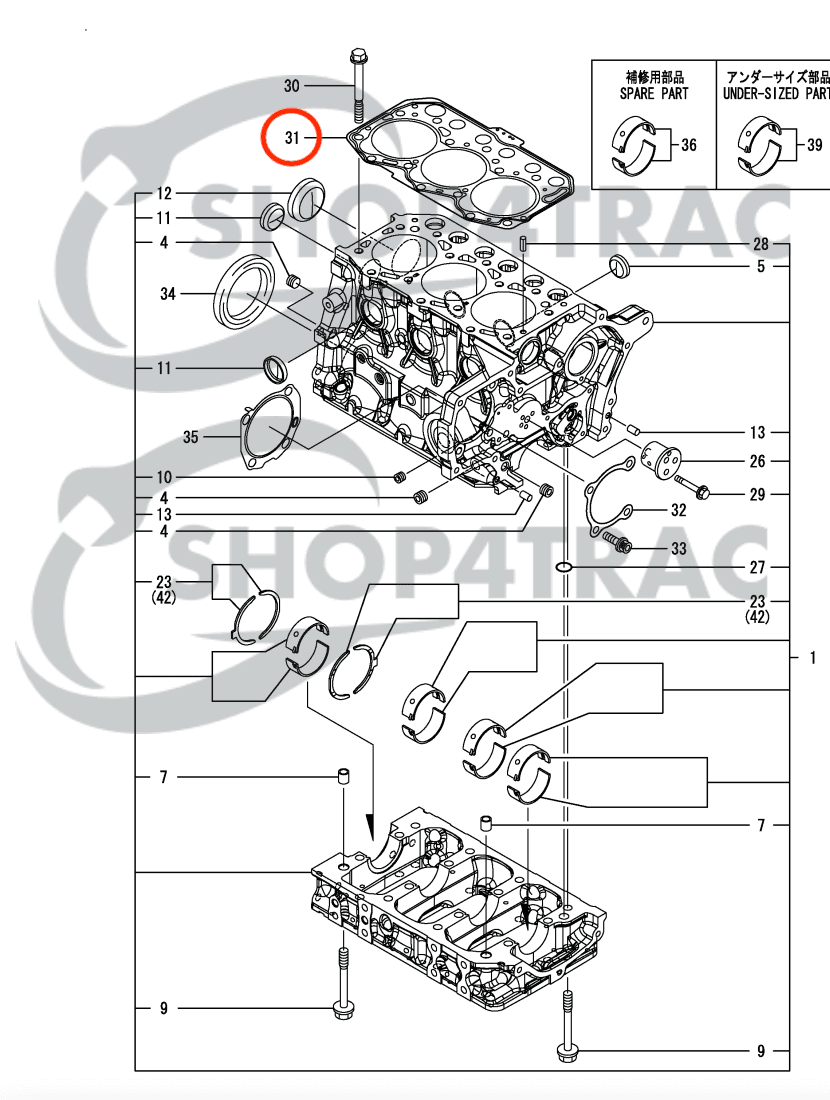 Koppakking Yanmar 3TNM74 | 3TNM74F-SAKV - 2