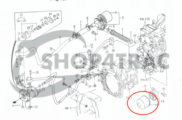 Mitsubishi MT Hydrauliek filter  MT16 - MT20 | MT165 - MT205 - Afbeelding 6
