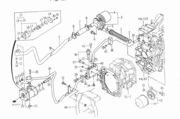 Mitsubishi MT Hydrauliek filter  MT16 - MT20 | MT165 - MT205 - Afbeelding 5